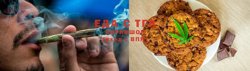 KRAKEN как зайти  даркнет сайт  Енисейск  Canna-Cookies марихуана 