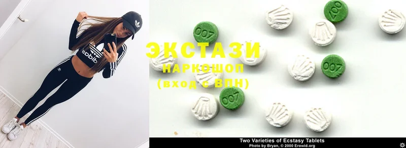 блэк спрут tor  Енисейск  Ecstasy 280мг 